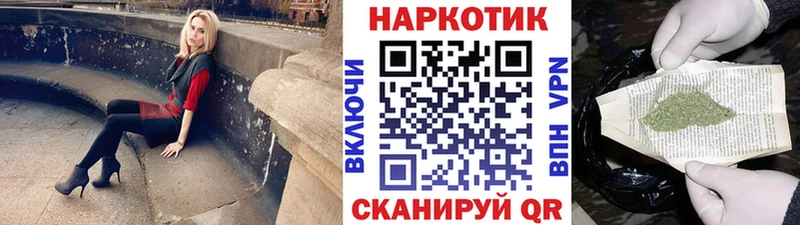 Купить закладку Гашиш  Канабис  МЕФ  Сураж