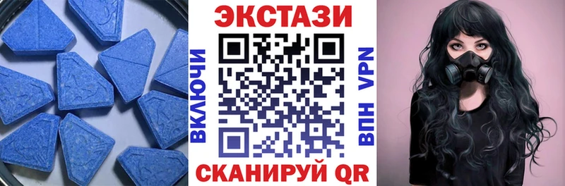 Купить закладки  Сураж  Ecstasy 300 mg 