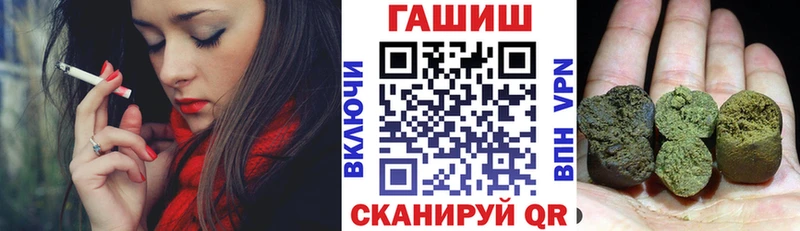 Гашиш гарик Сураж