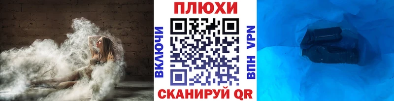 Гашиш убойный  Купить где  Сураж 