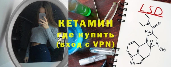 гашиш Дмитриев