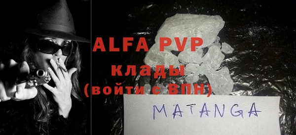 мефедрон мука Дмитров