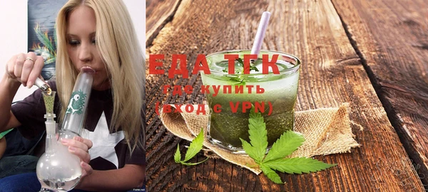 ПСИЛОЦИБИНОВЫЕ ГРИБЫ Дмитровск