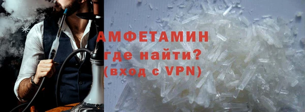 ПСИЛОЦИБИНОВЫЕ ГРИБЫ Дмитровск