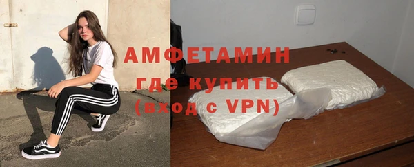 гашиш Дмитриев