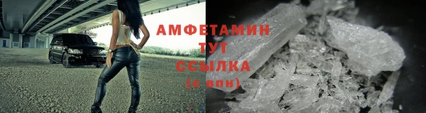 ПСИЛОЦИБИНОВЫЕ ГРИБЫ Дмитровск