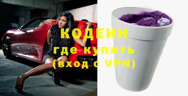 мефедрон мука Дмитров