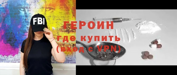 гашиш Дмитриев