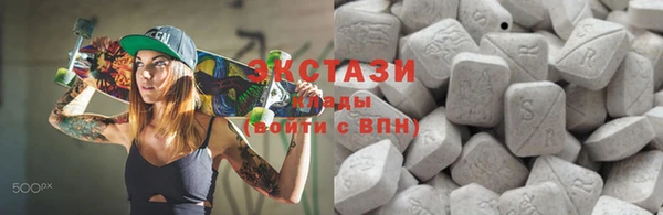 гашиш Дмитриев