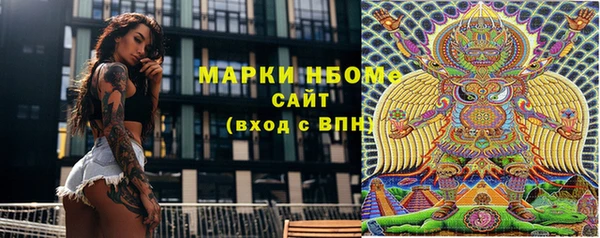 гашиш Дмитриев