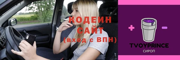 гашиш Дмитриев