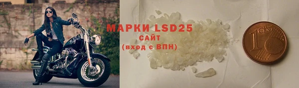 мефедрон мука Дмитров