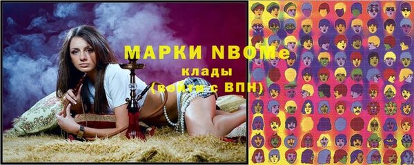 мефедрон мука Дмитров