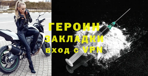мефедрон мука Дмитров