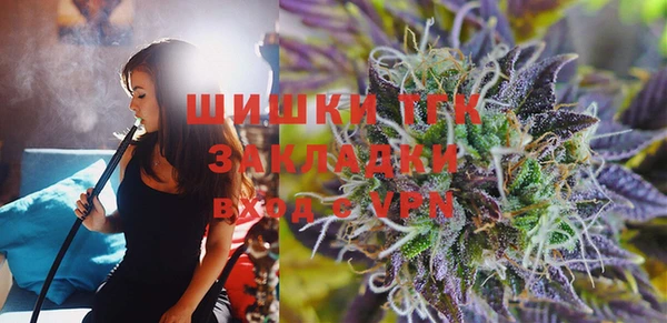 мефедрон мука Дмитров
