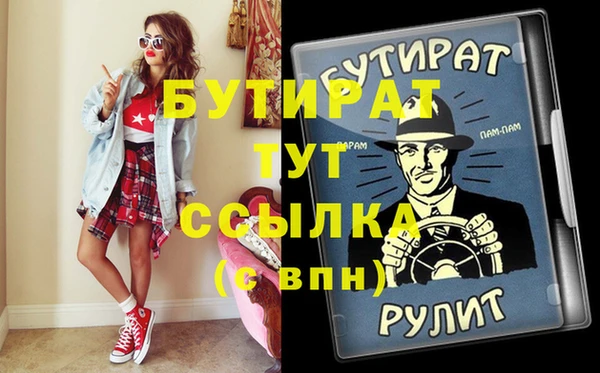 гашиш Дмитриев