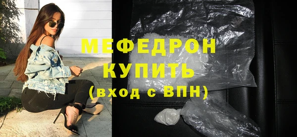 гашиш Дмитриев