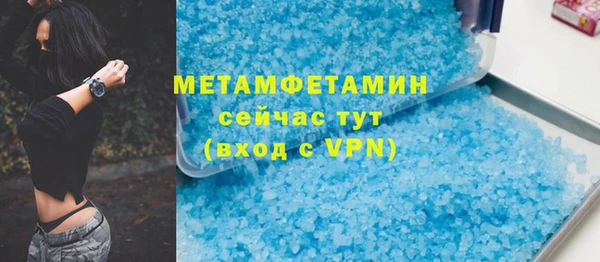ПСИЛОЦИБИНОВЫЕ ГРИБЫ Дмитровск
