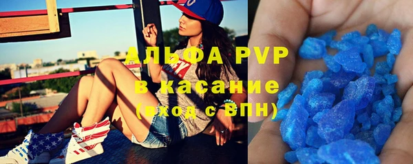 мефедрон мука Дмитров