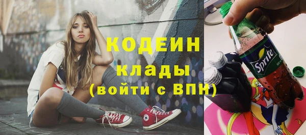 гашиш Дмитриев