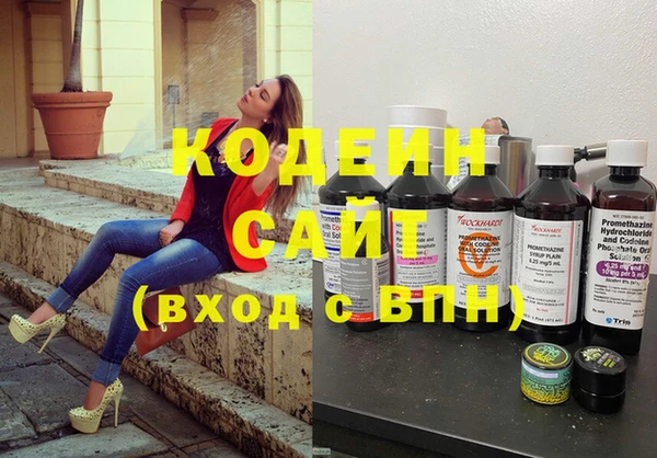 гашиш Дмитриев