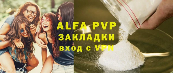 гашиш Дмитриев