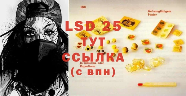 мефедрон мука Дмитров