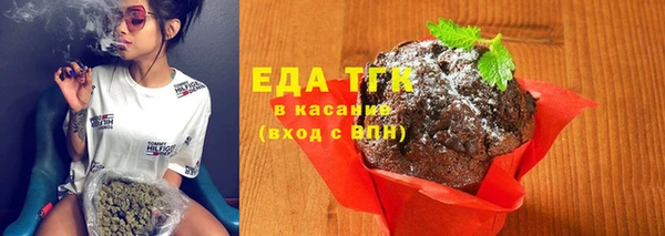мефедрон мука Дмитров