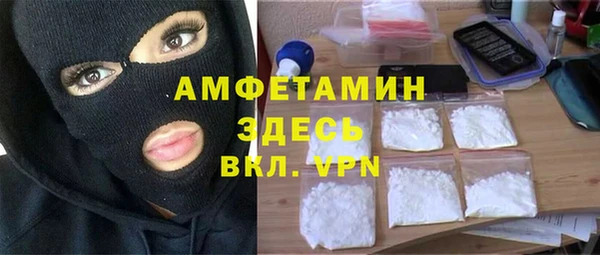 ПСИЛОЦИБИНОВЫЕ ГРИБЫ Дмитровск