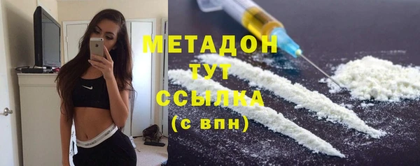 гашиш Дмитриев