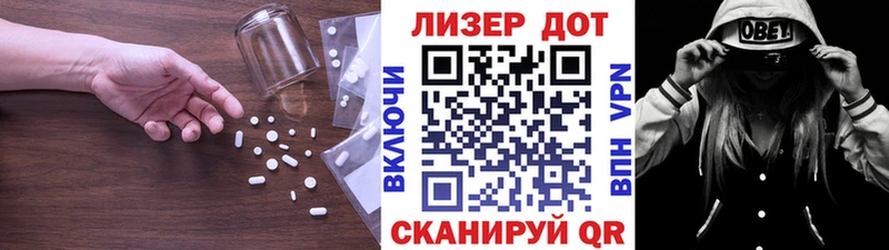 Купить закладки  Сураж  ЛСД экстази кислота 