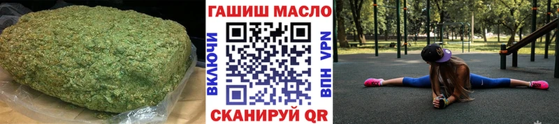 Купить где  Сураж  ТГК THC oil 